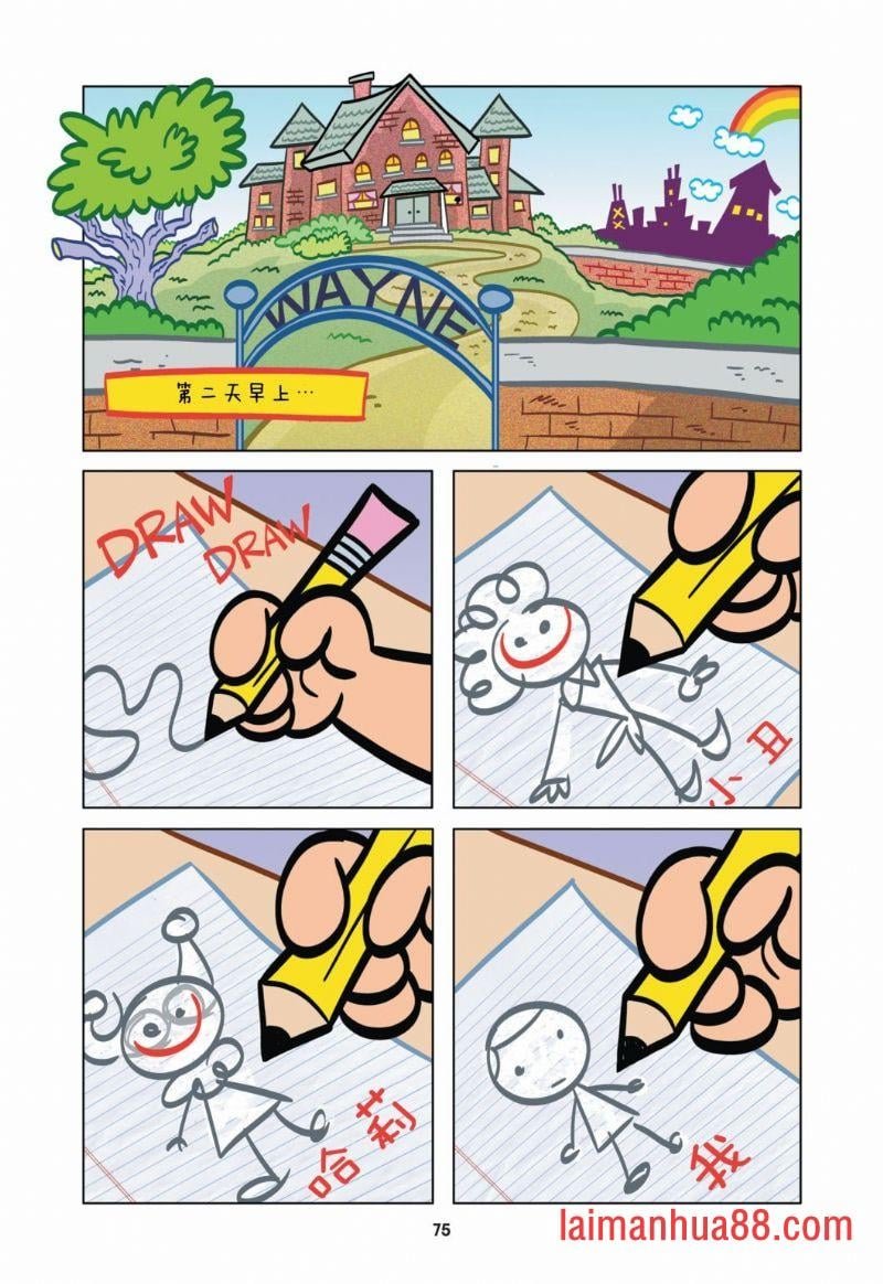第06卷