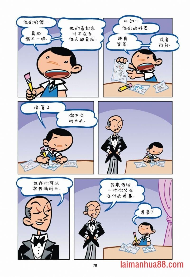 第06卷