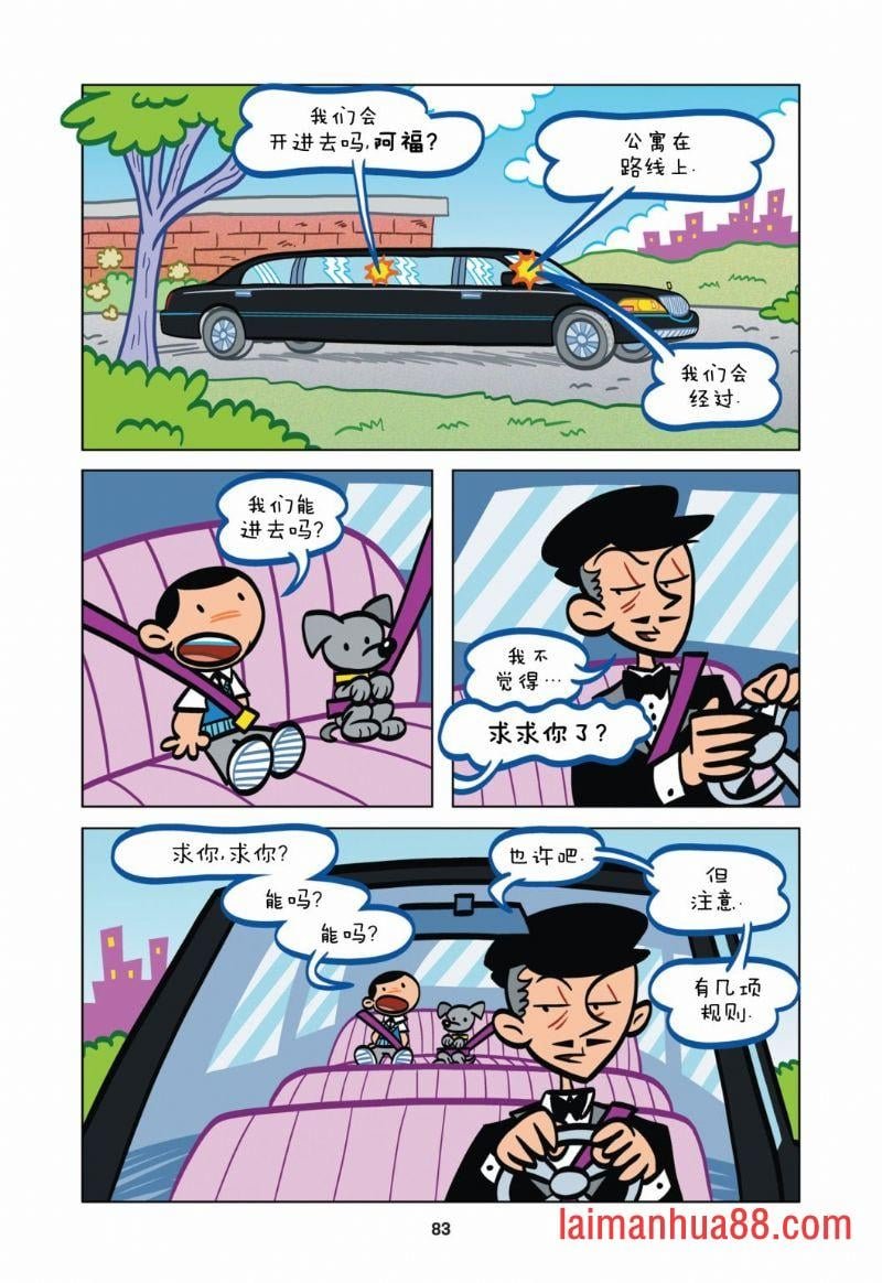 第06卷