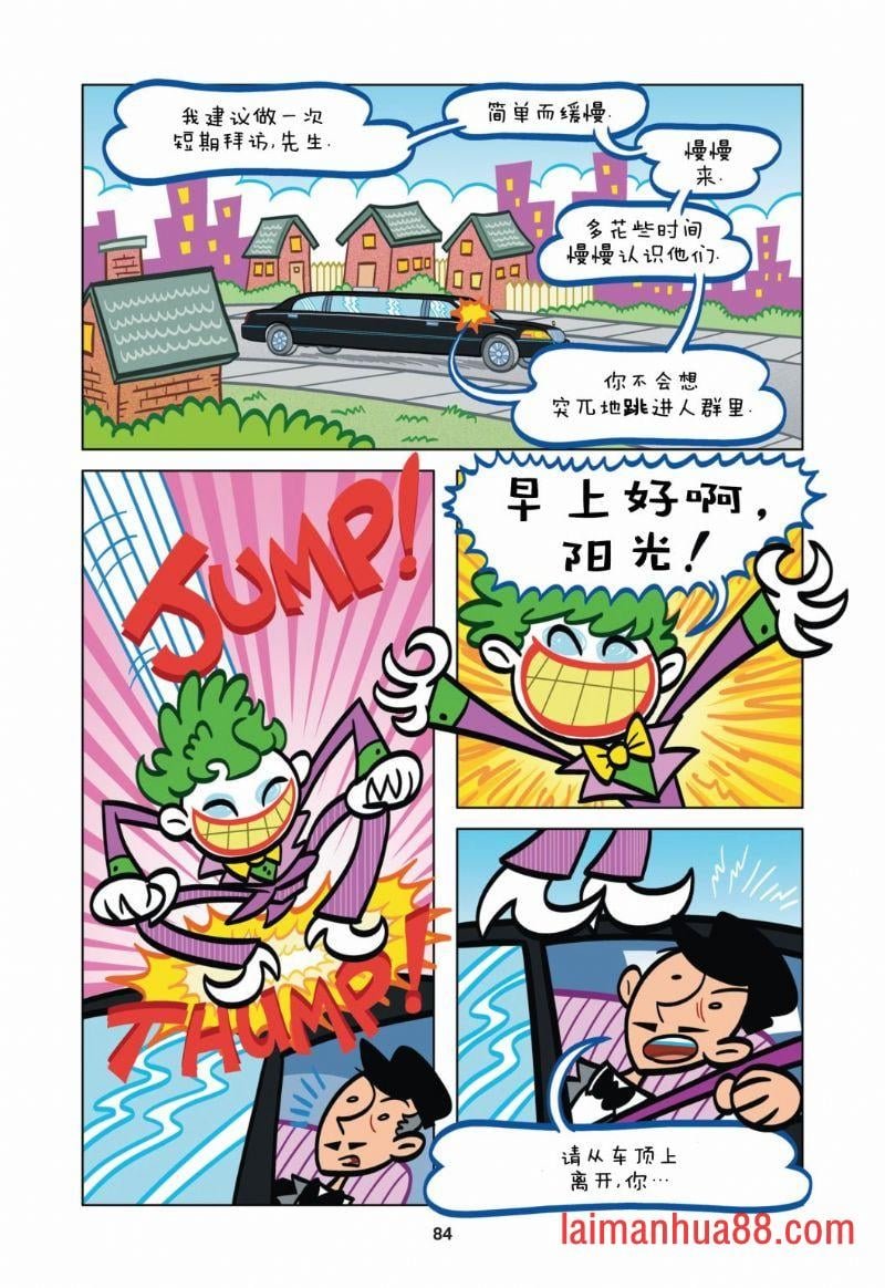 第06卷