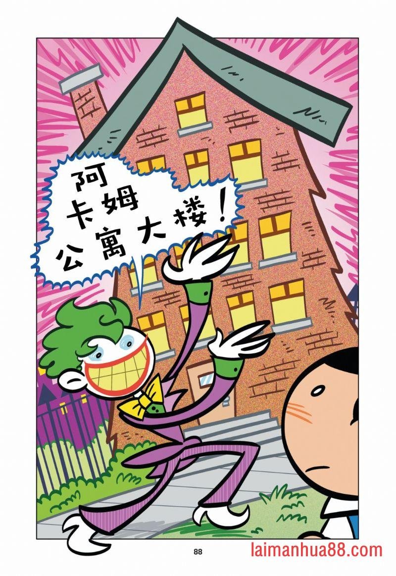第06卷