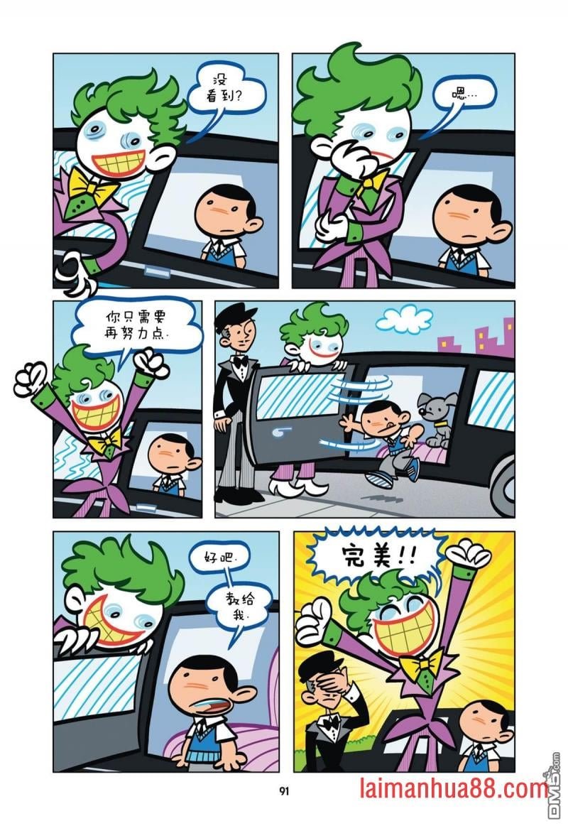 第07话