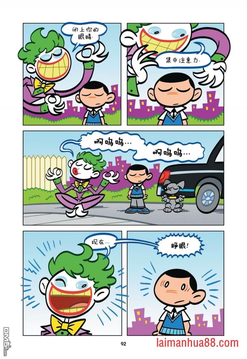 第07话