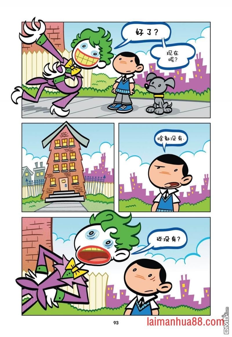 第07话