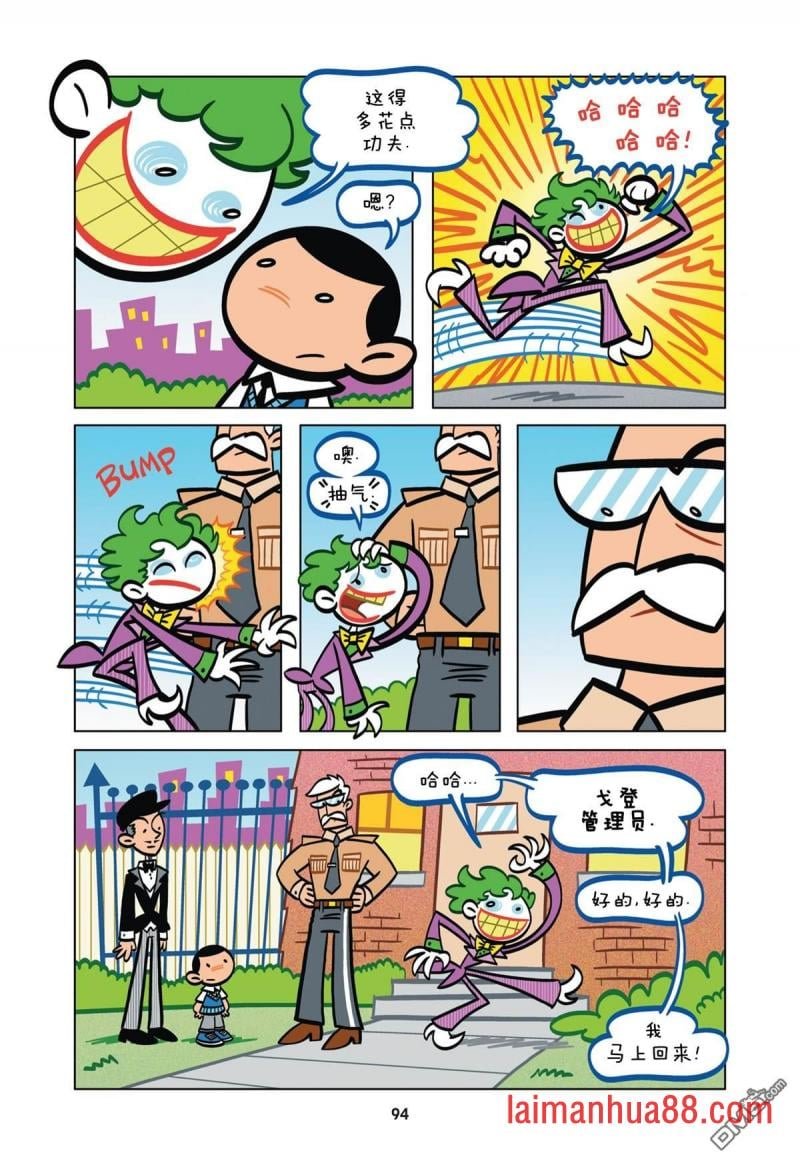 第07话