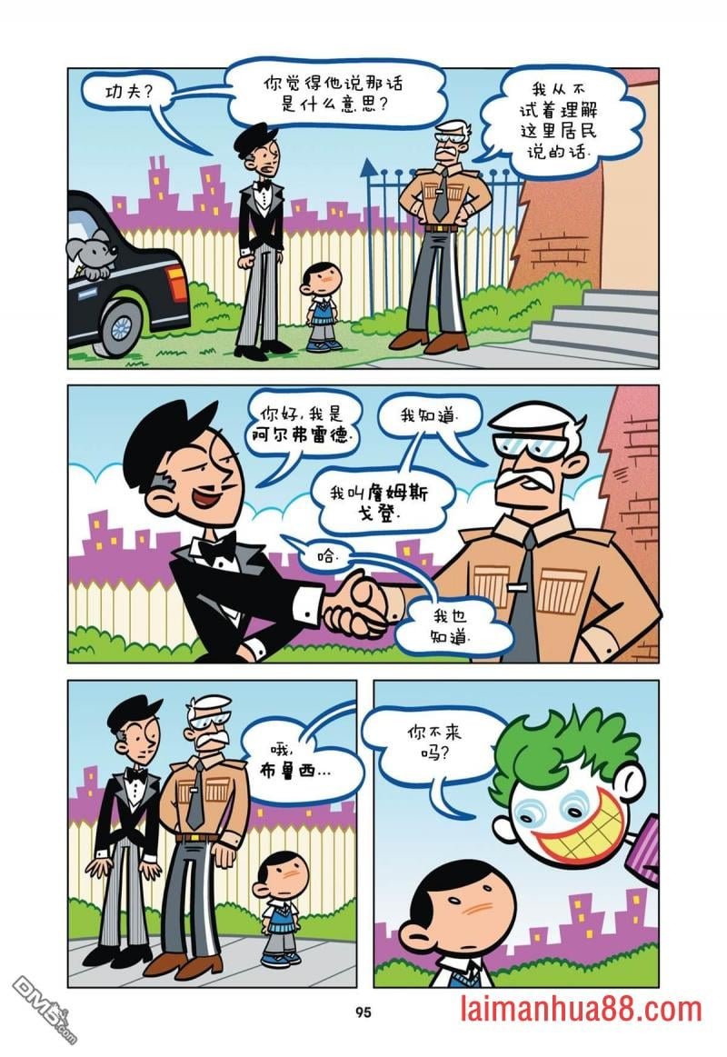 第07话