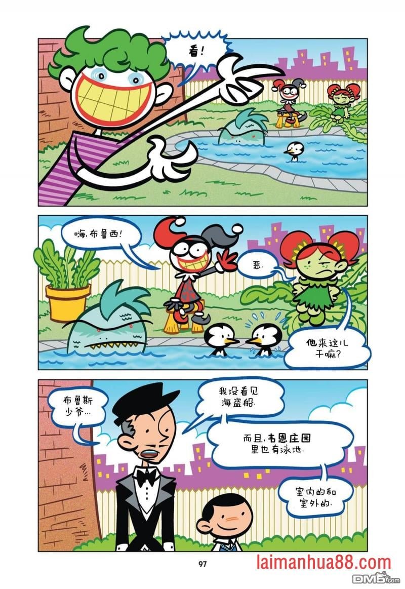 第07话