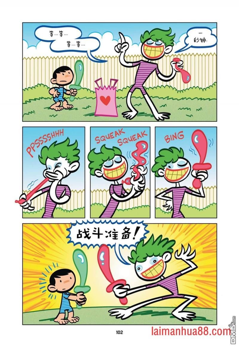 第07话