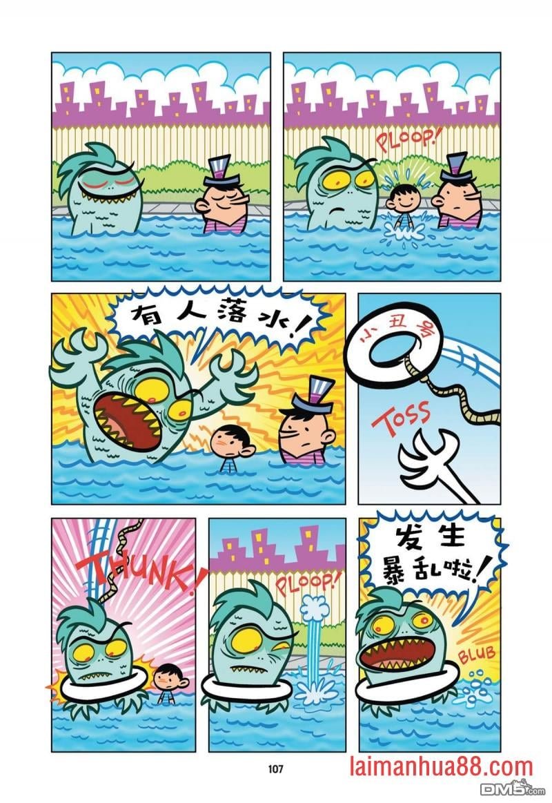 第08话