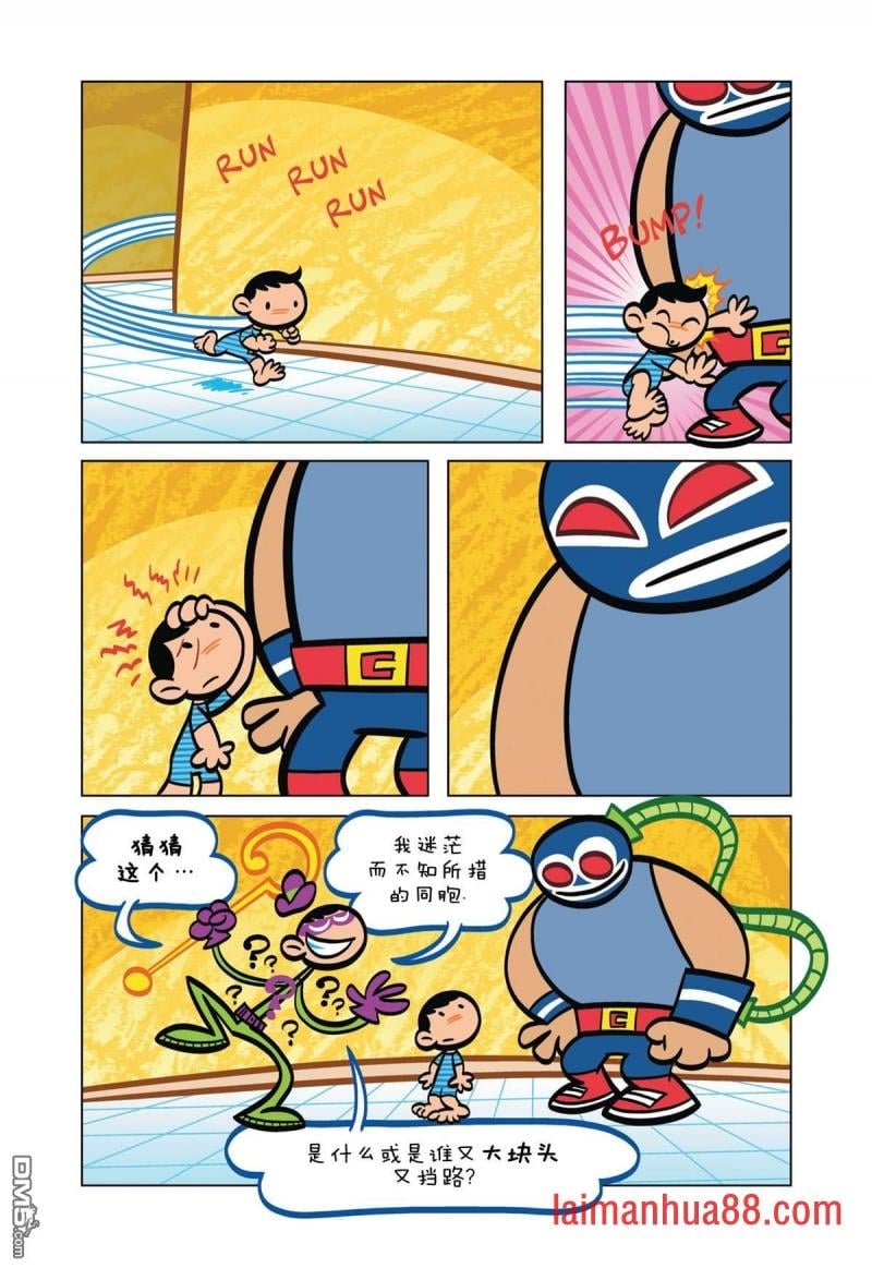 第08话