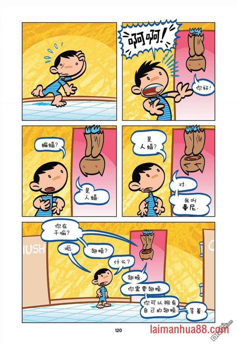 第09话