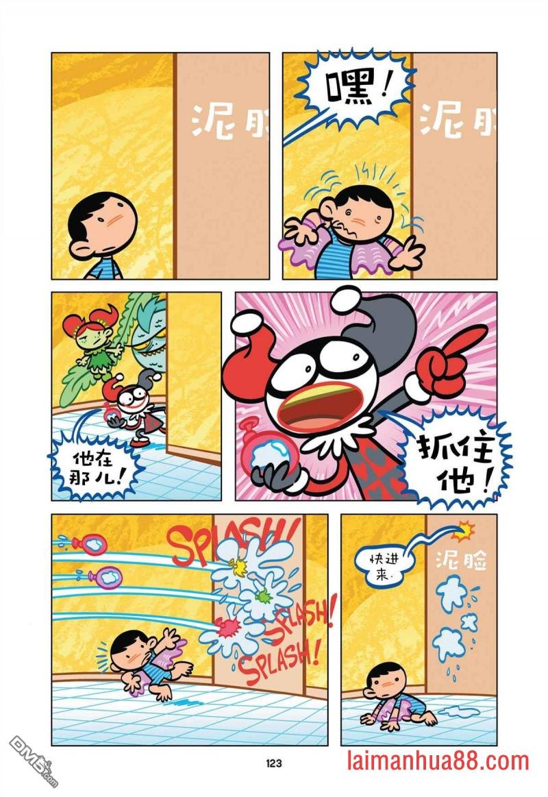 第09话