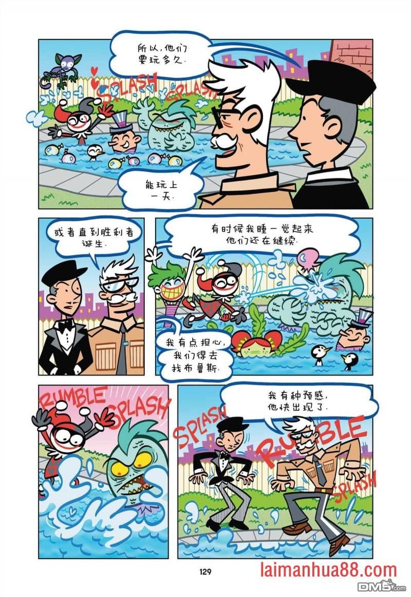 第09话