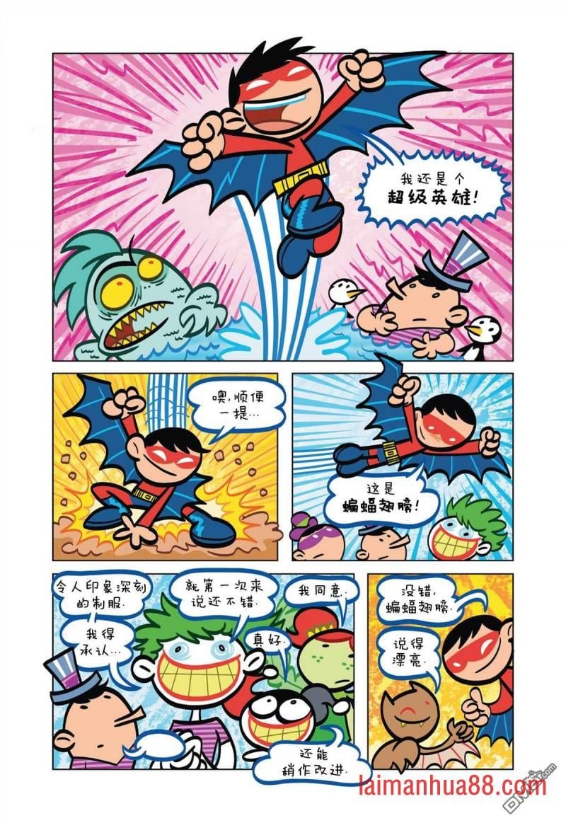 第09话