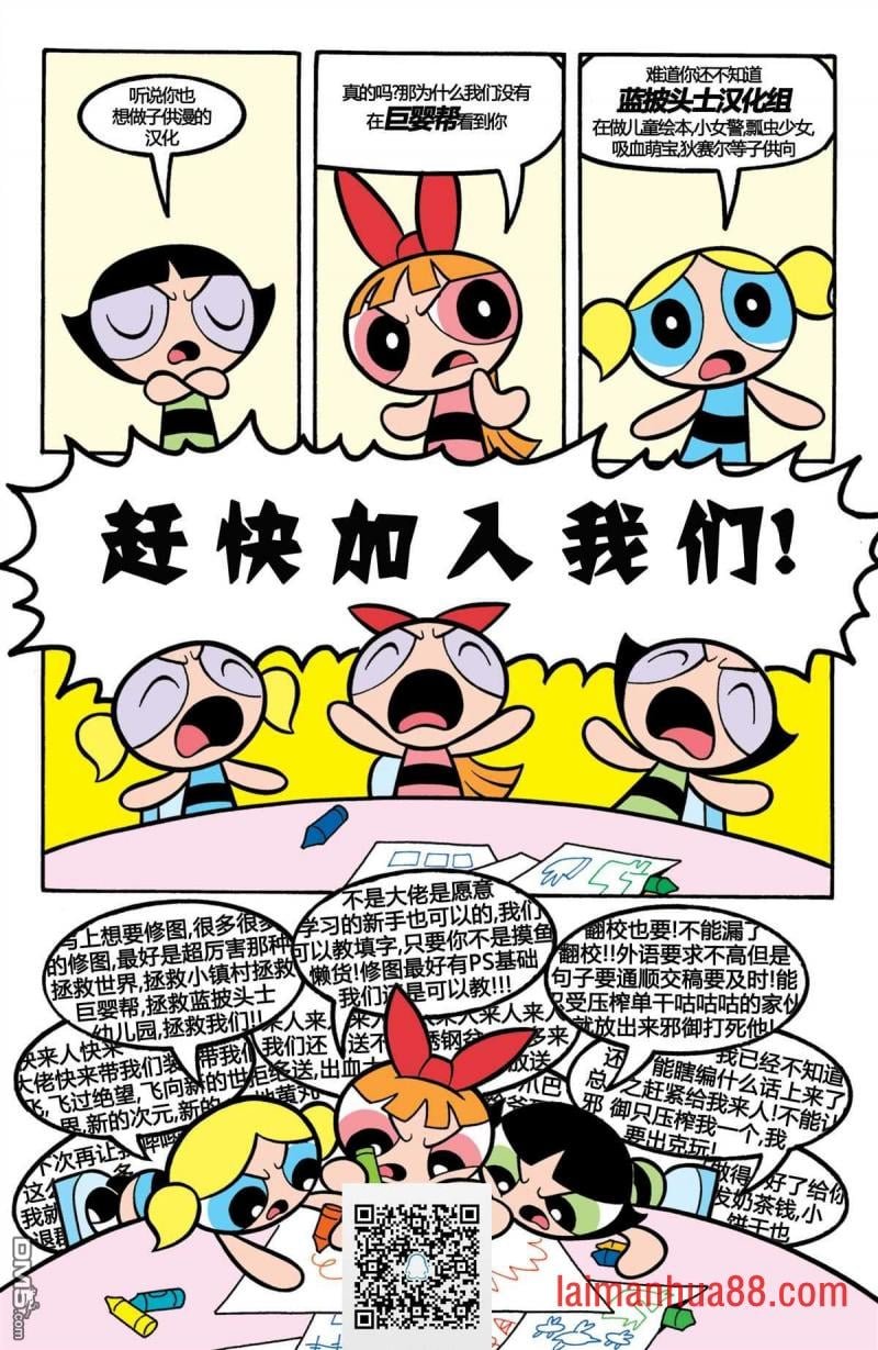 第09话