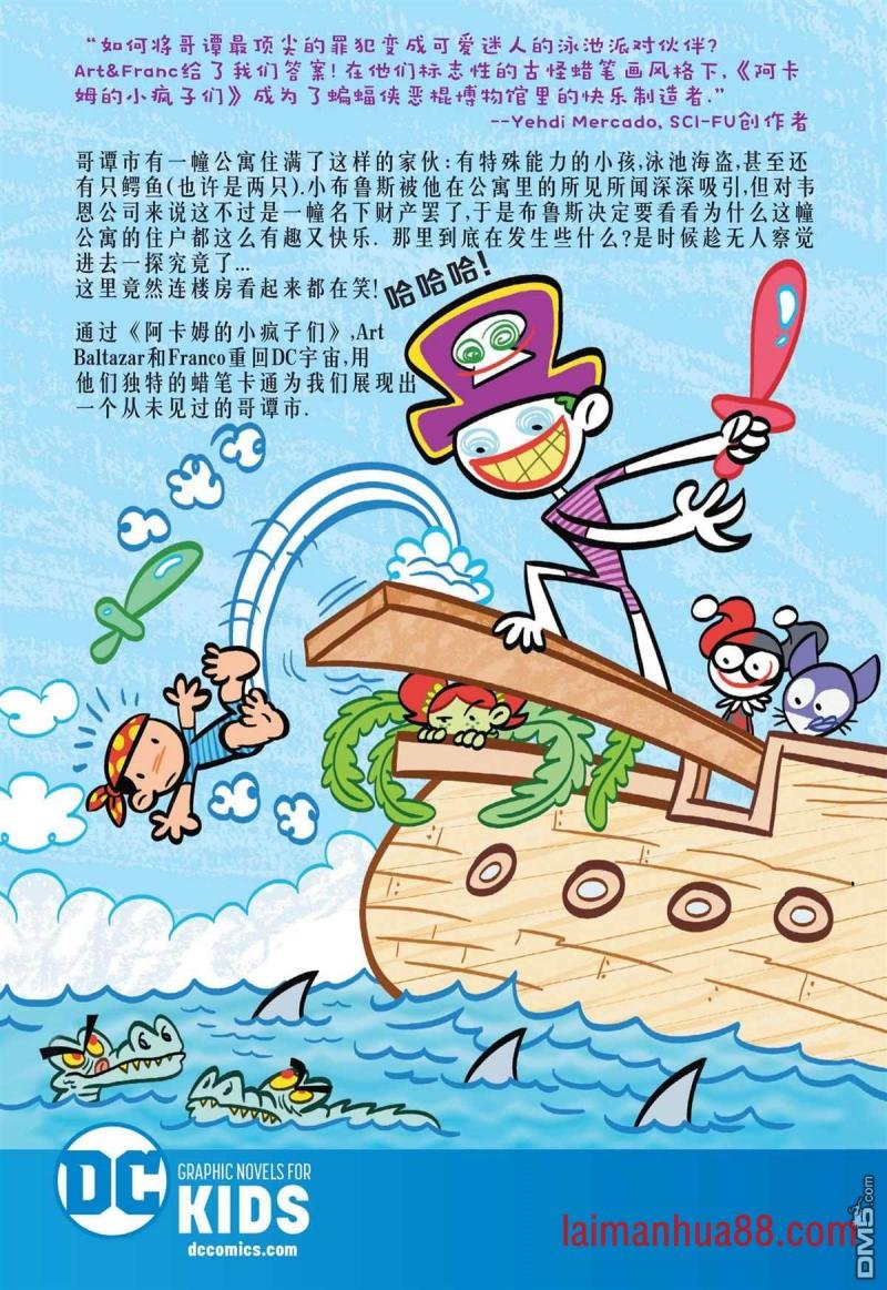 第09话