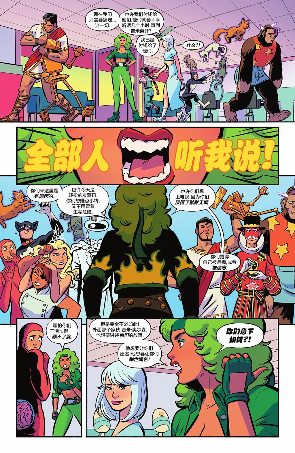 第03卷