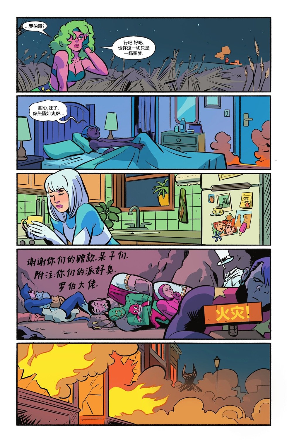 第05卷