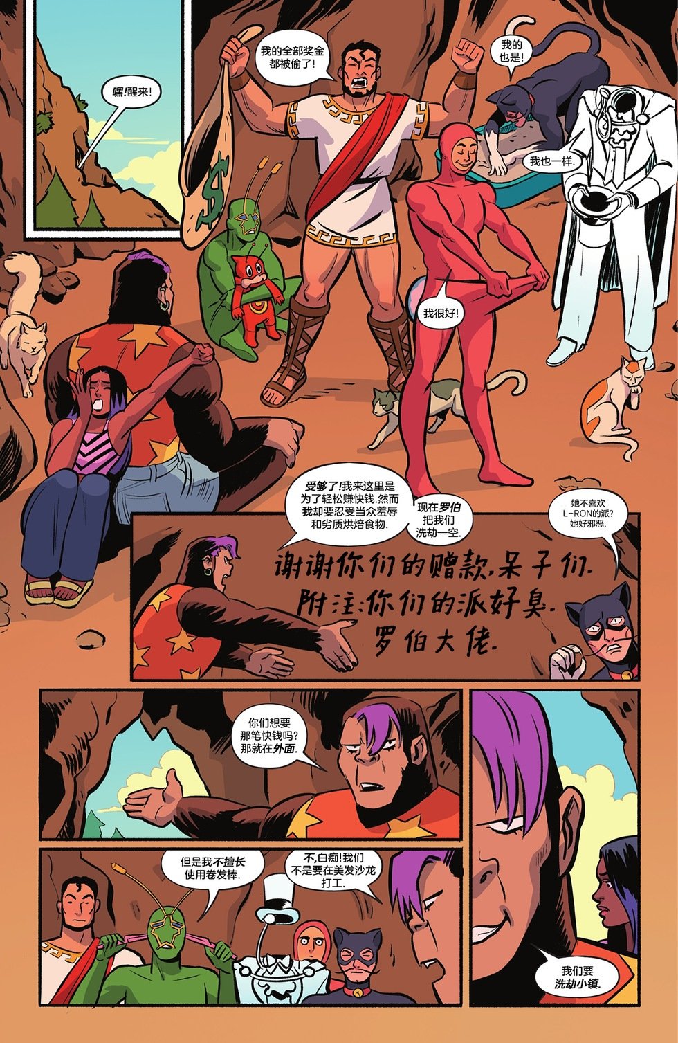 第05卷