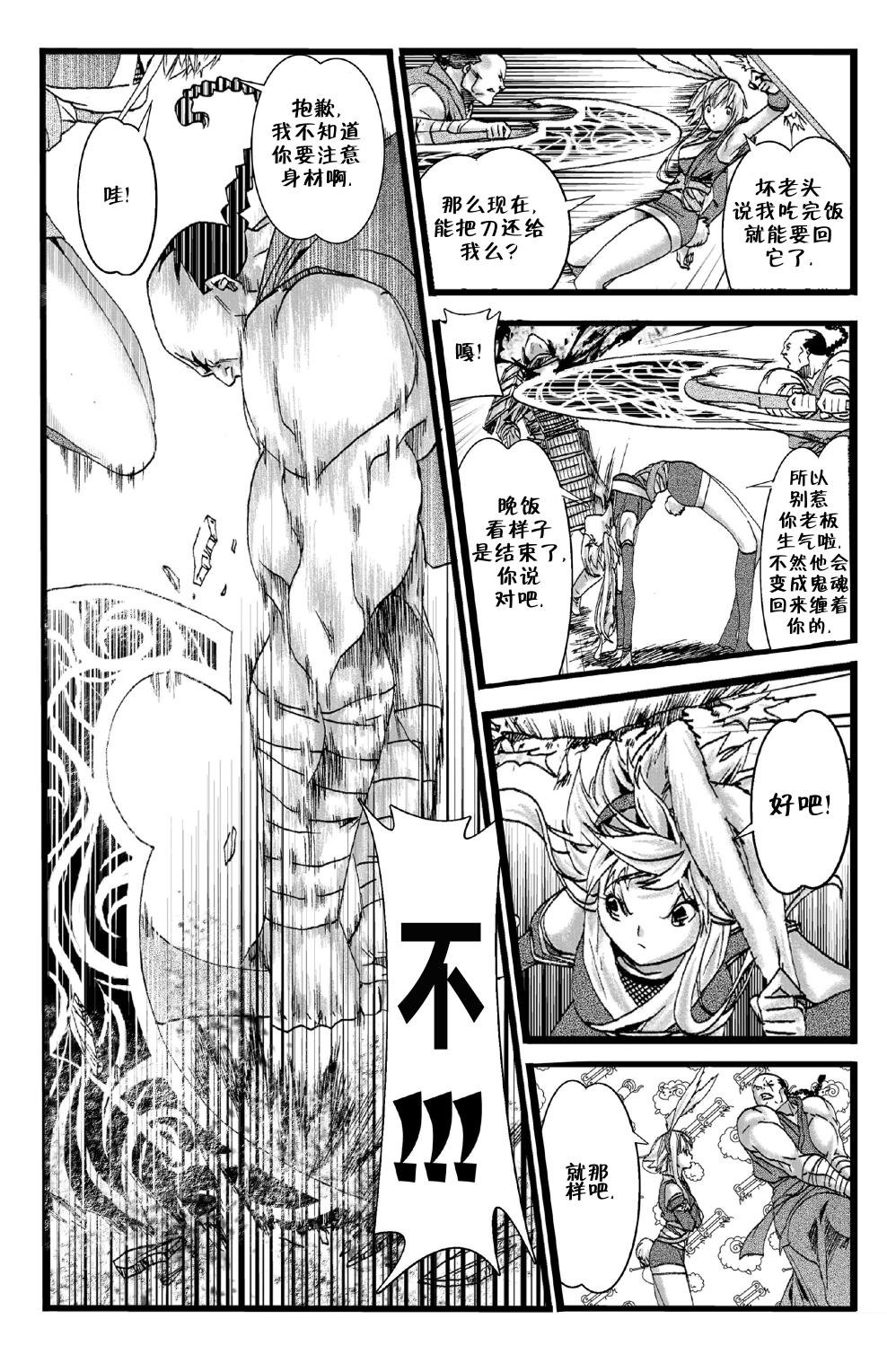 第01卷