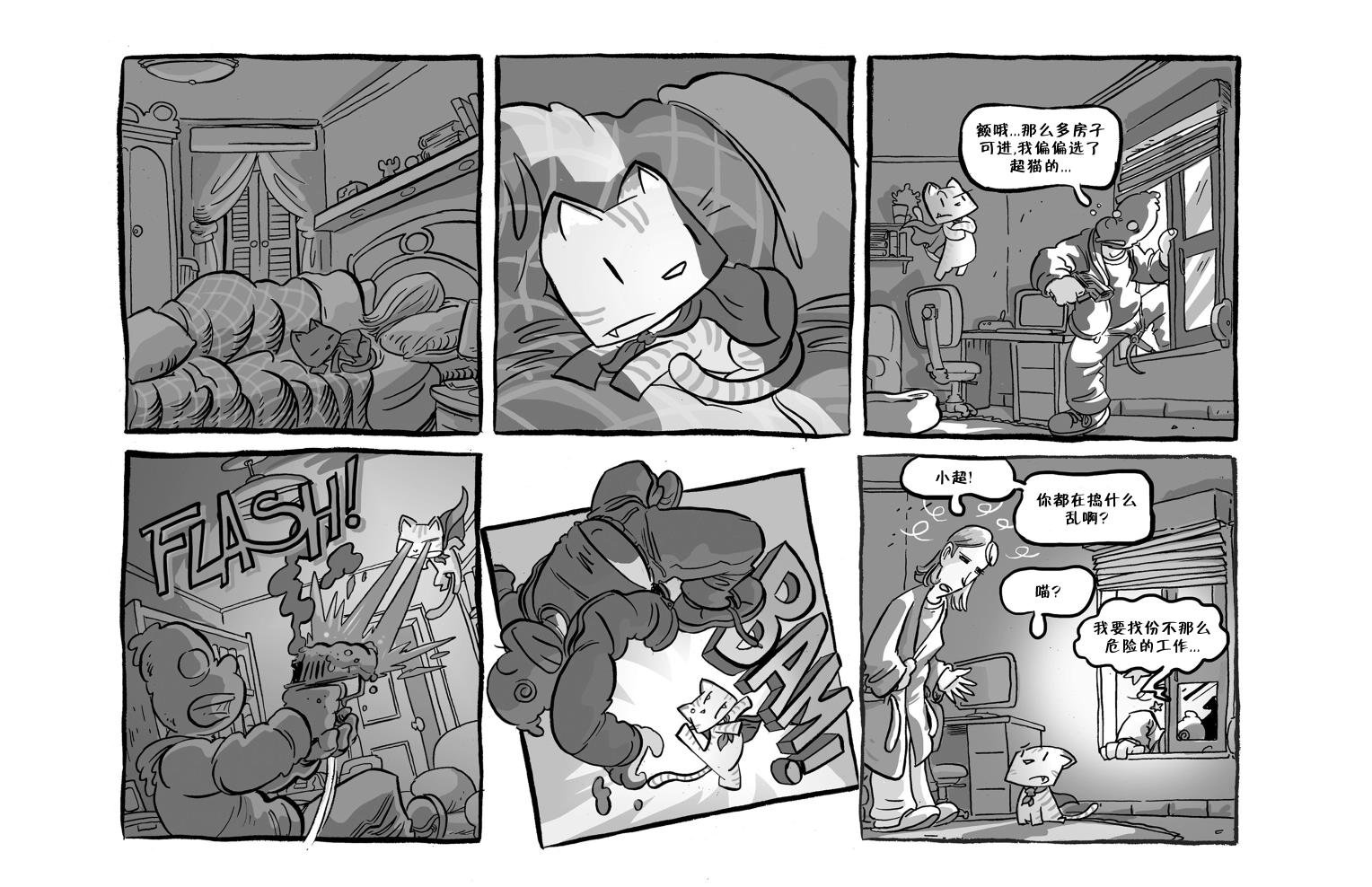 第01卷