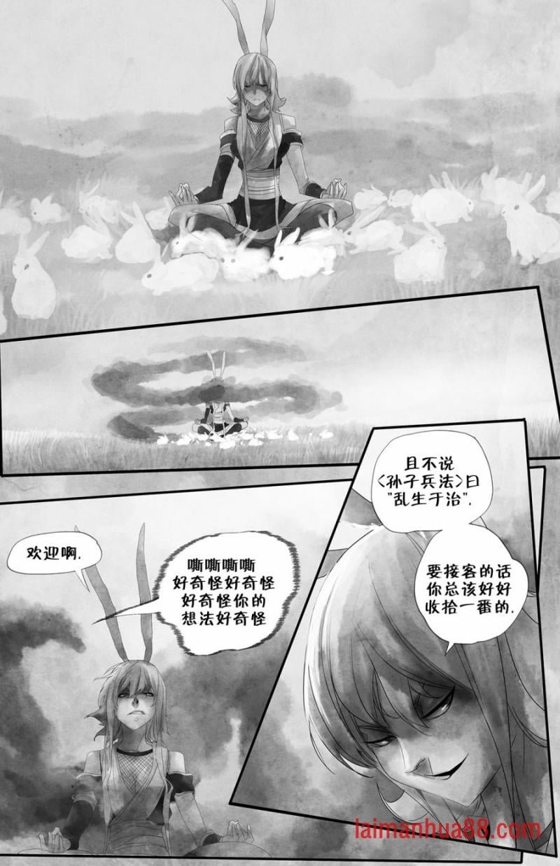 第12卷