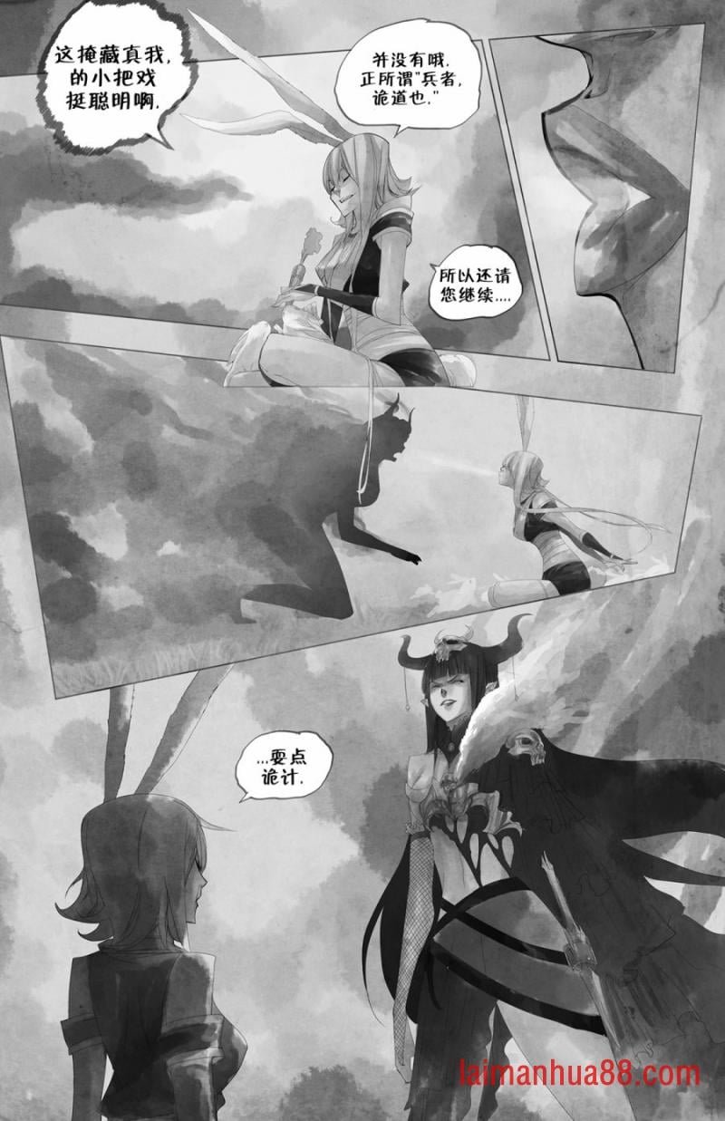 第12卷