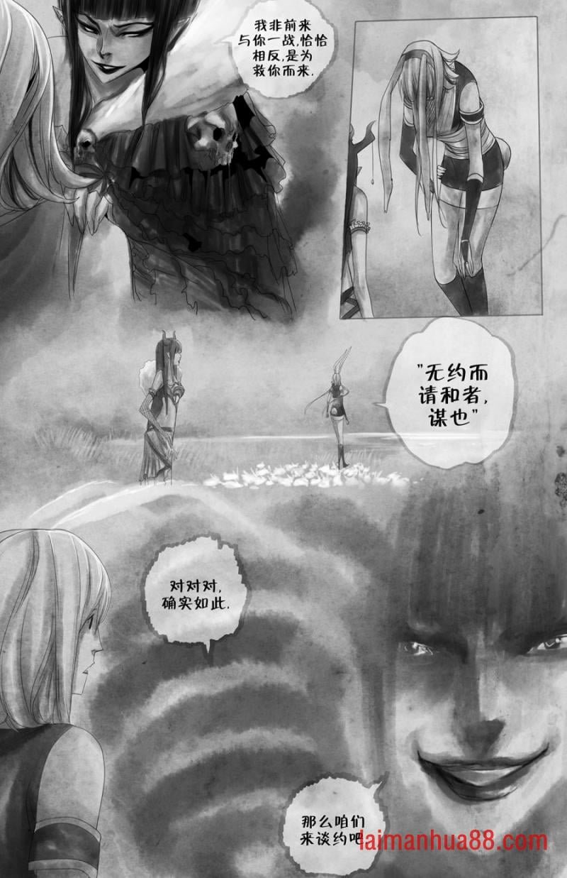 第12卷