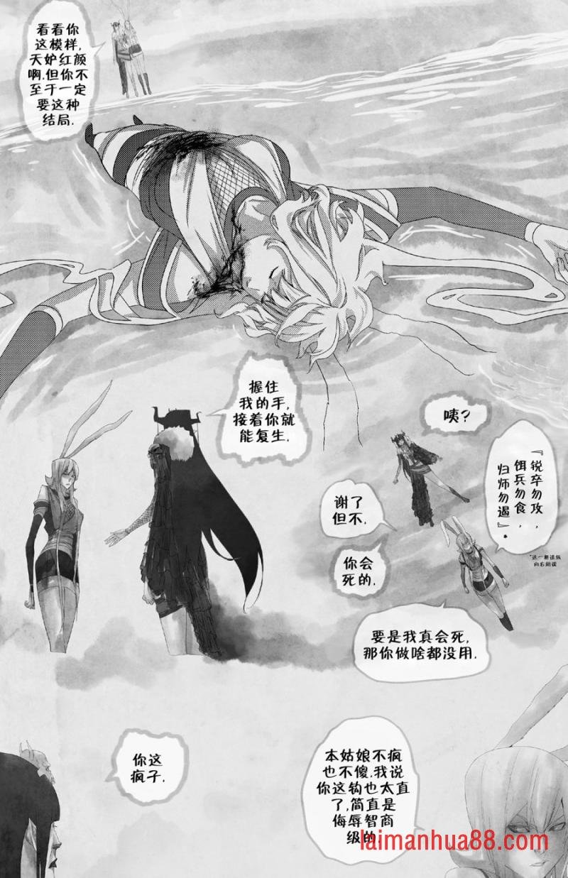 第12卷