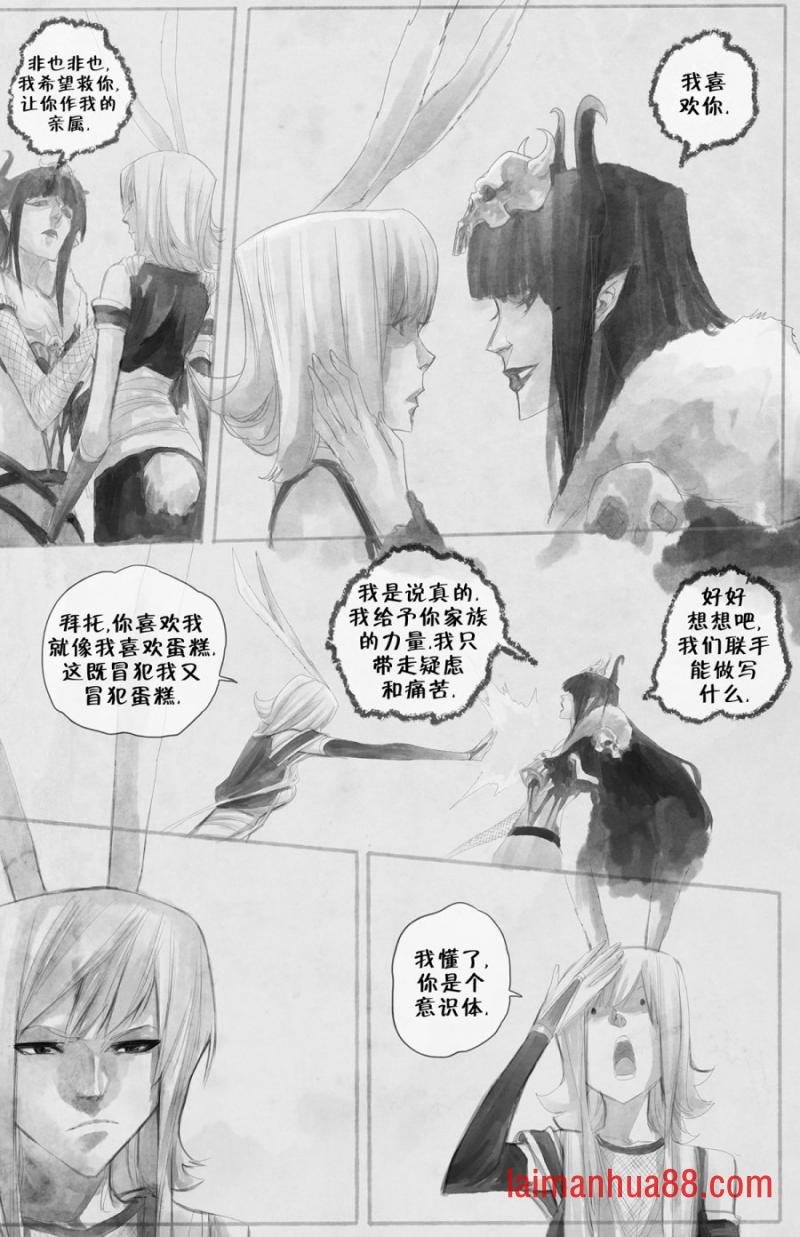 第12卷