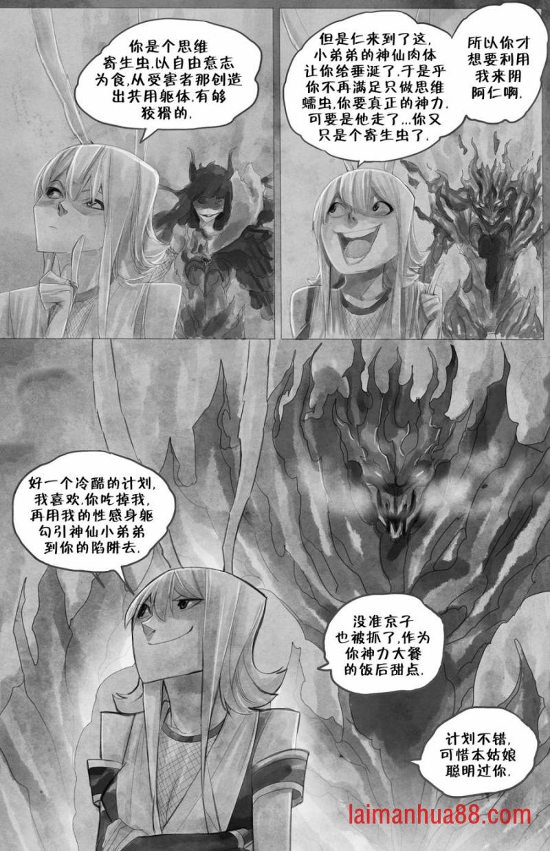 第12卷
