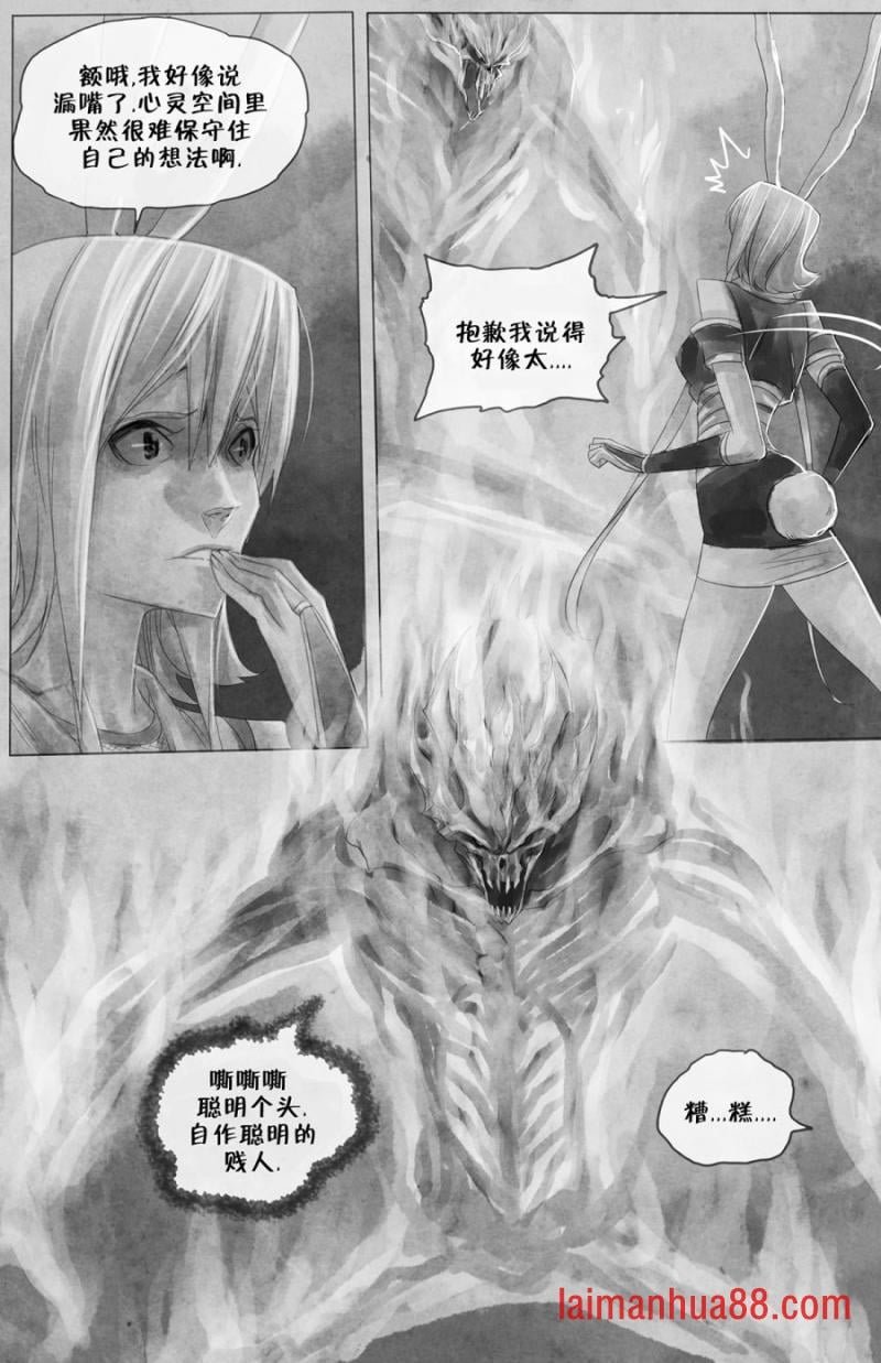 第12卷