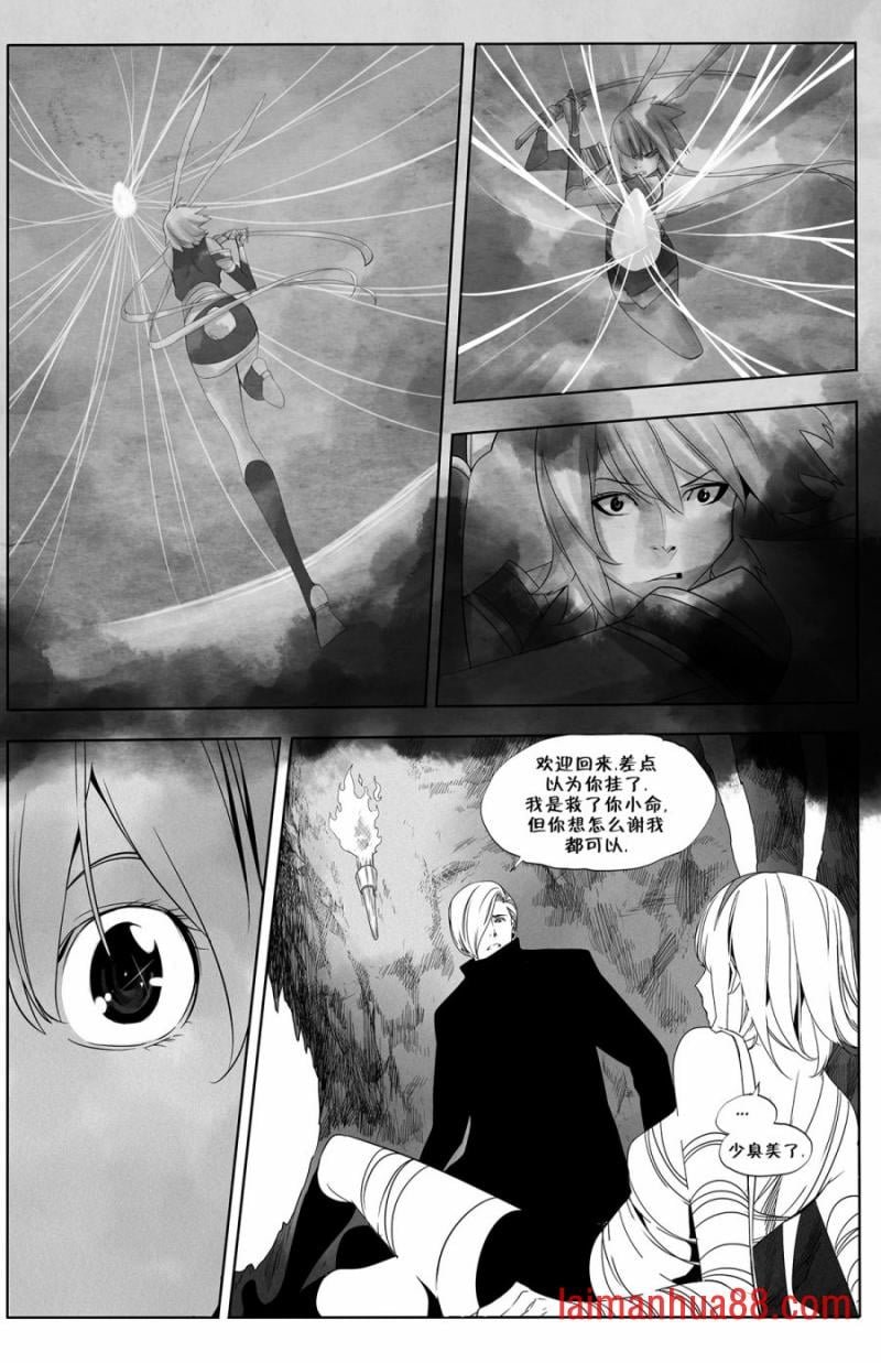第12卷