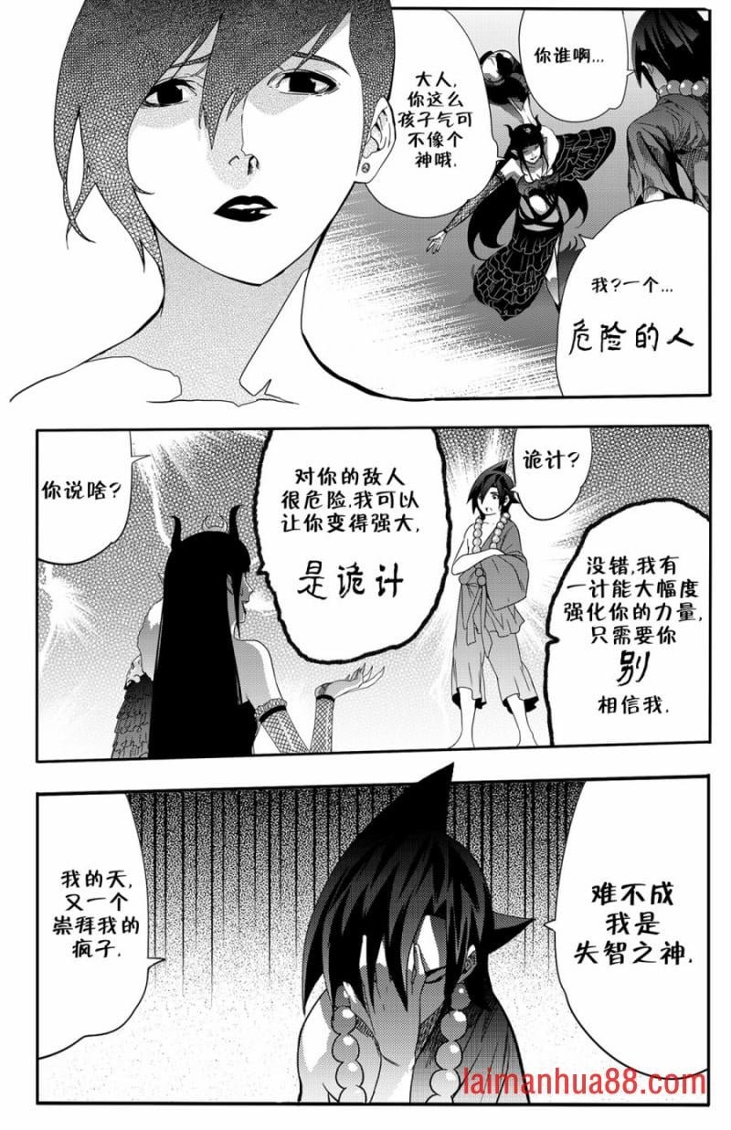 第12卷