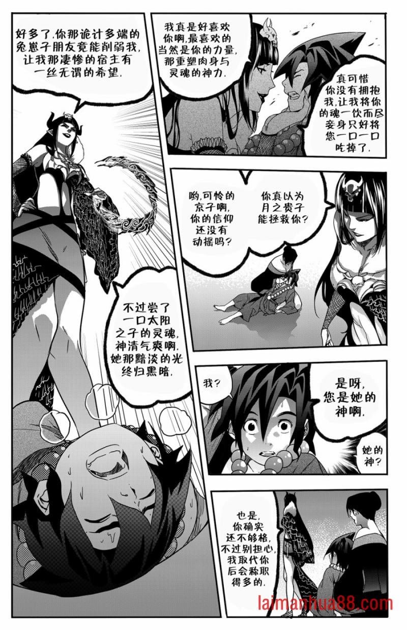 第12卷