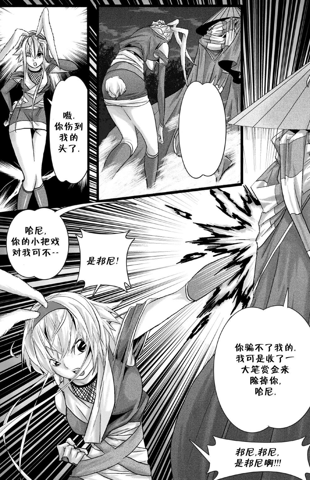 第02卷