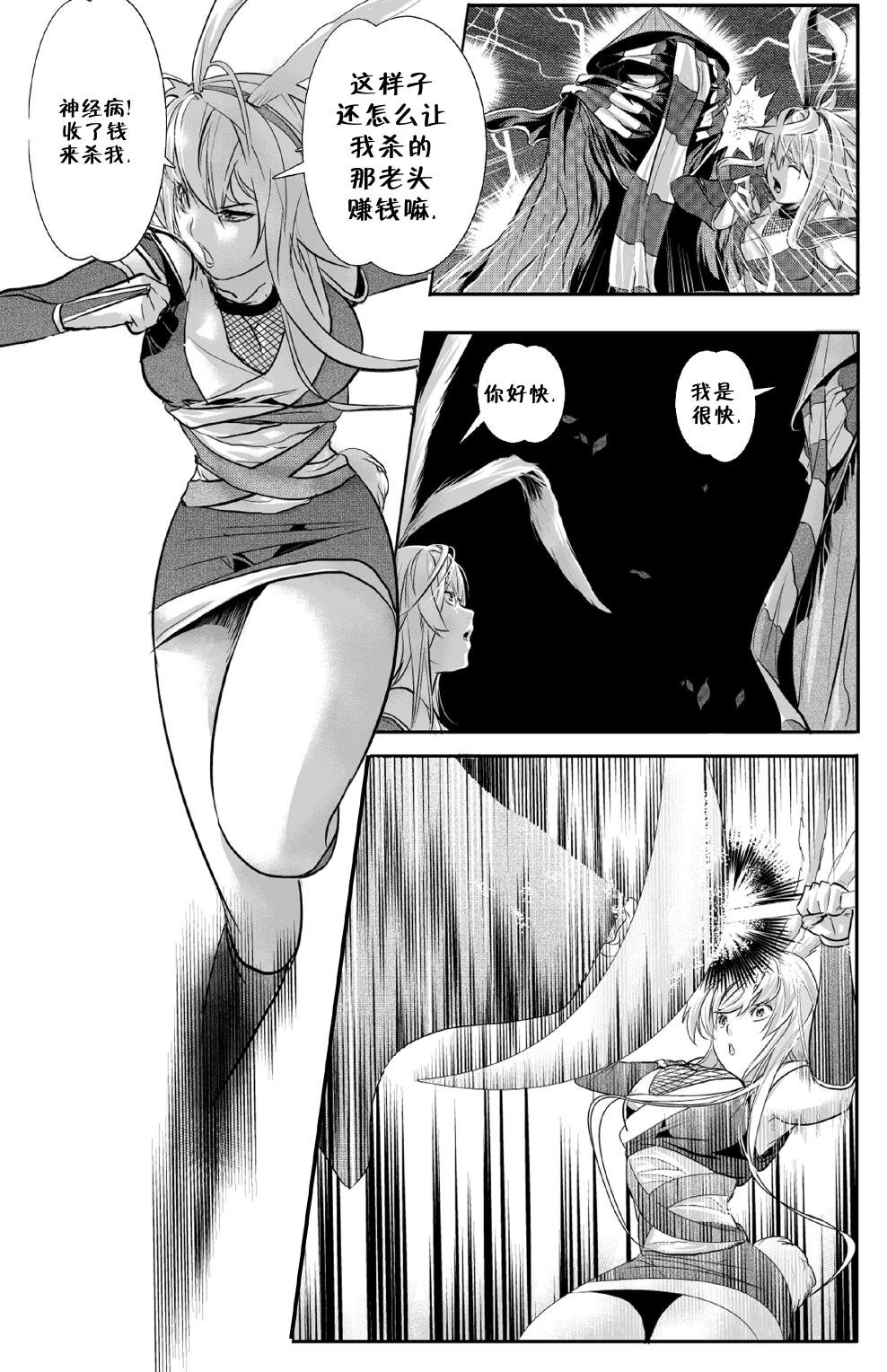 第02卷