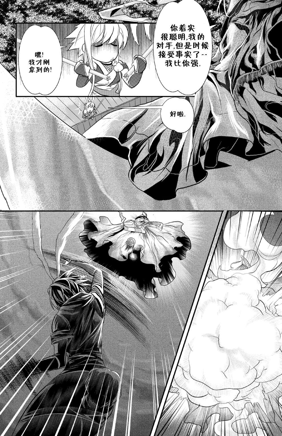 第02卷
