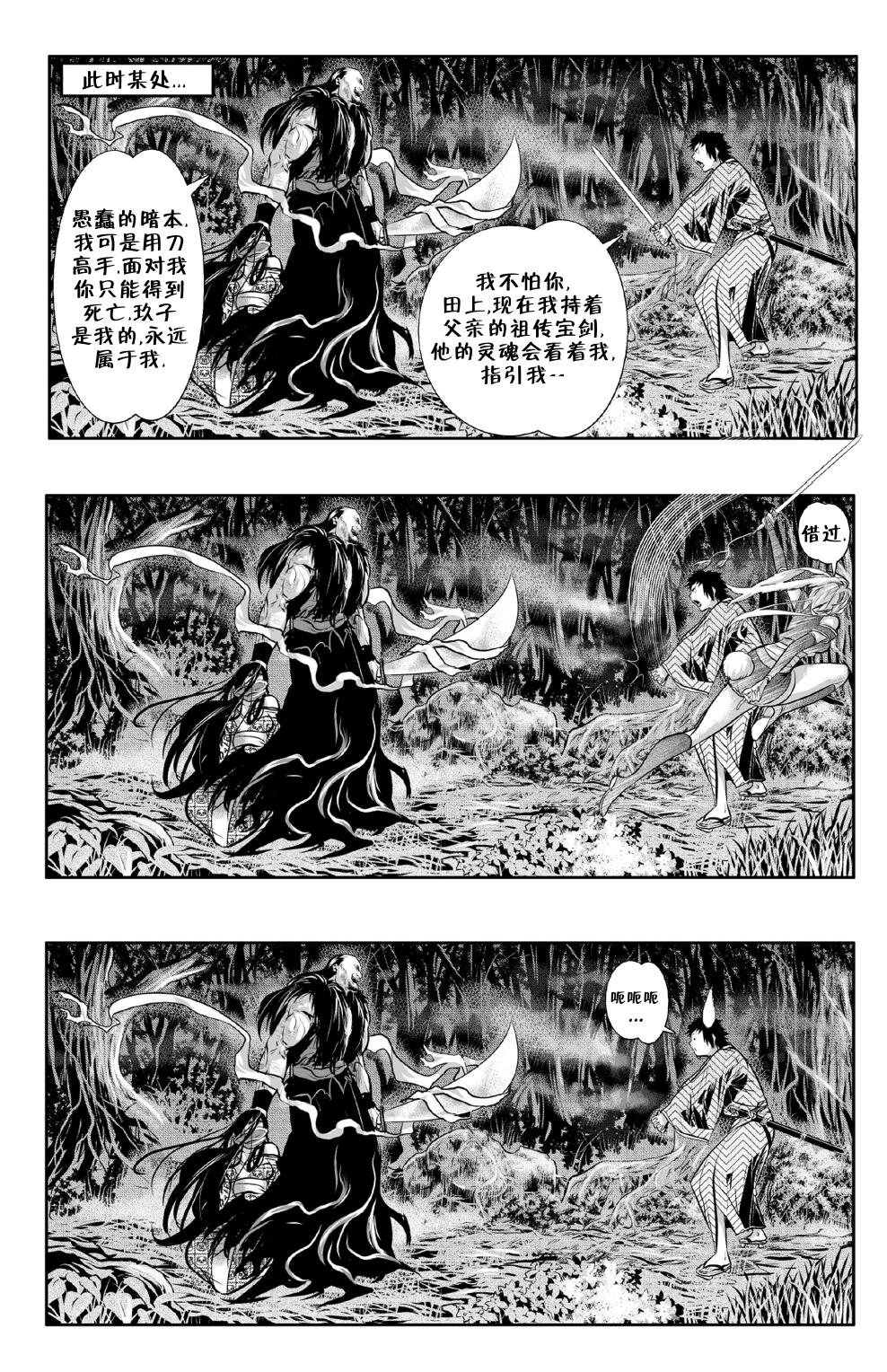 第02卷