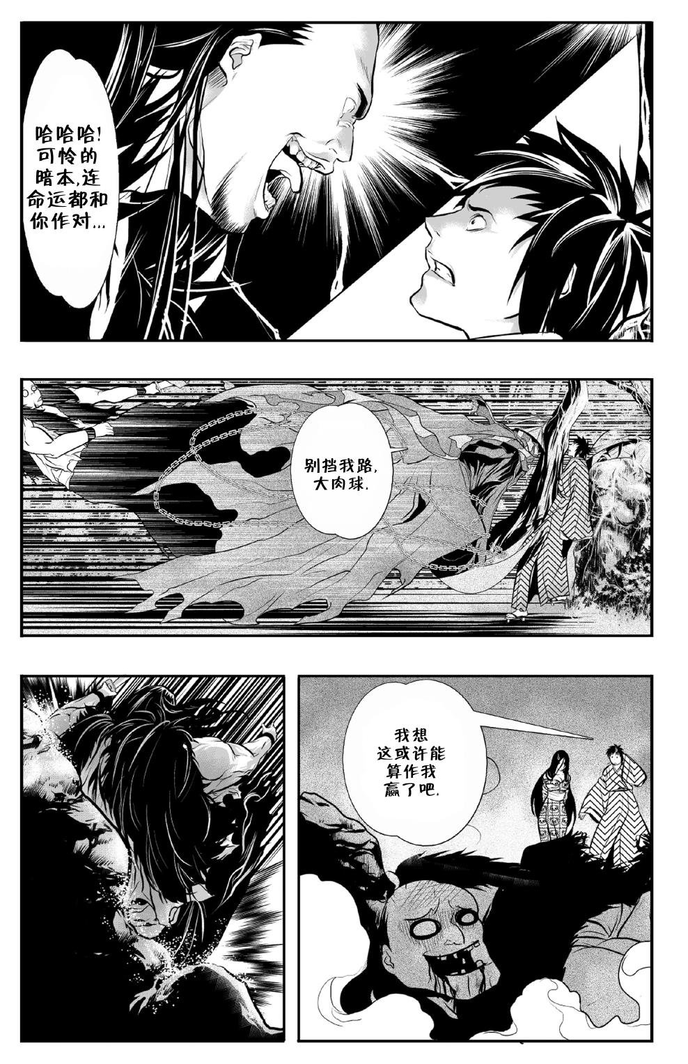 第02卷