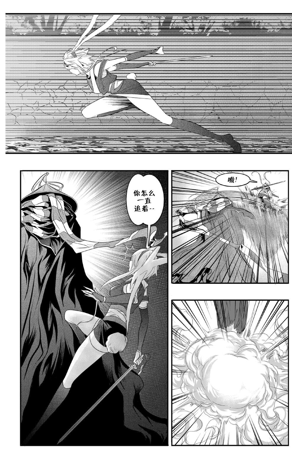 第02卷