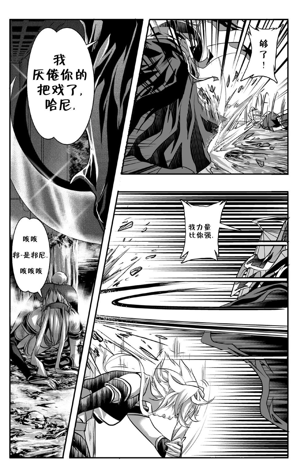 第02卷