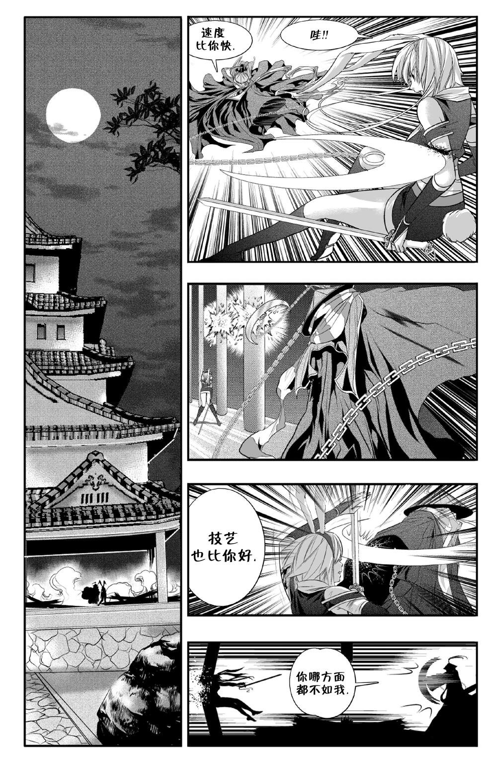 第02卷