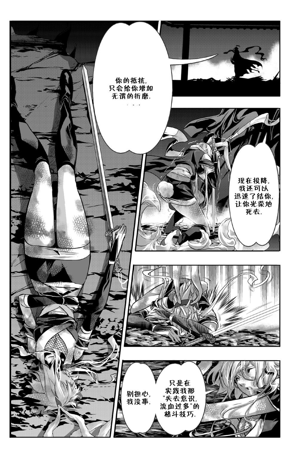 第02卷