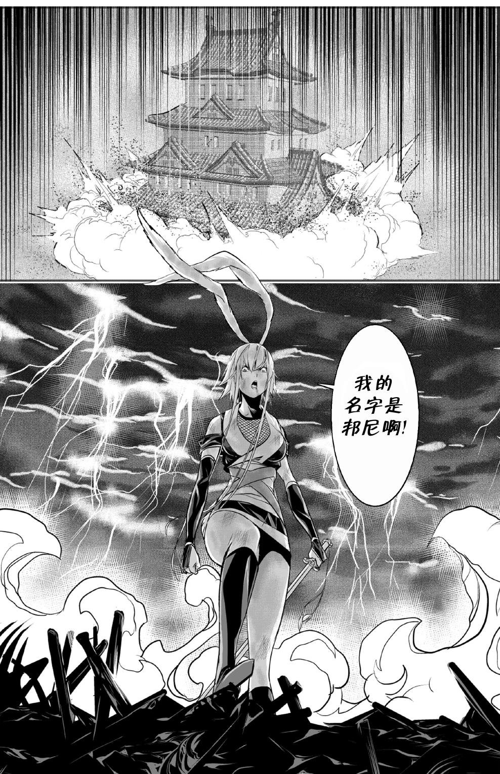 第02卷