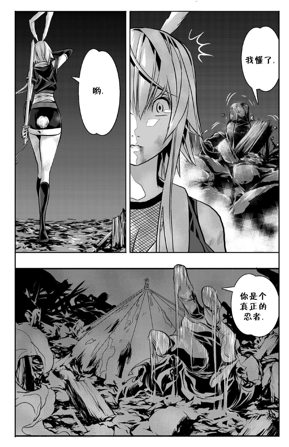 第02卷