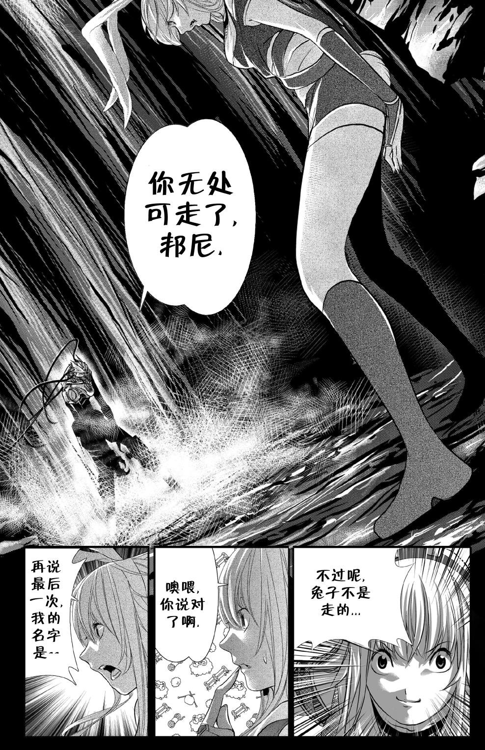 第03卷