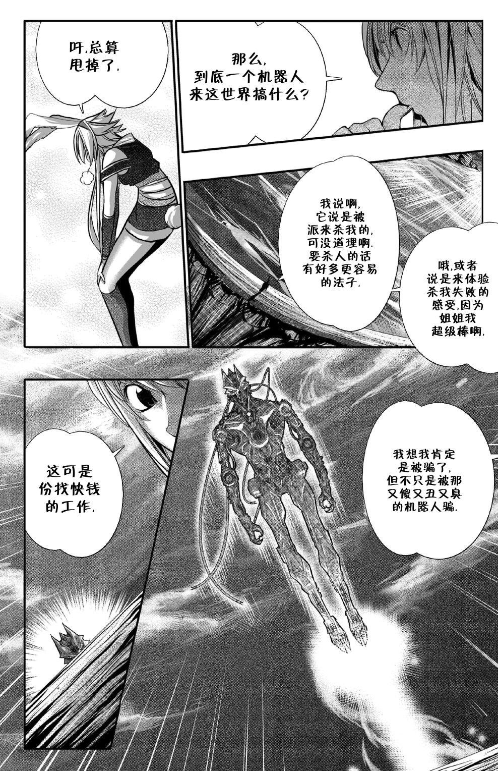 第03卷