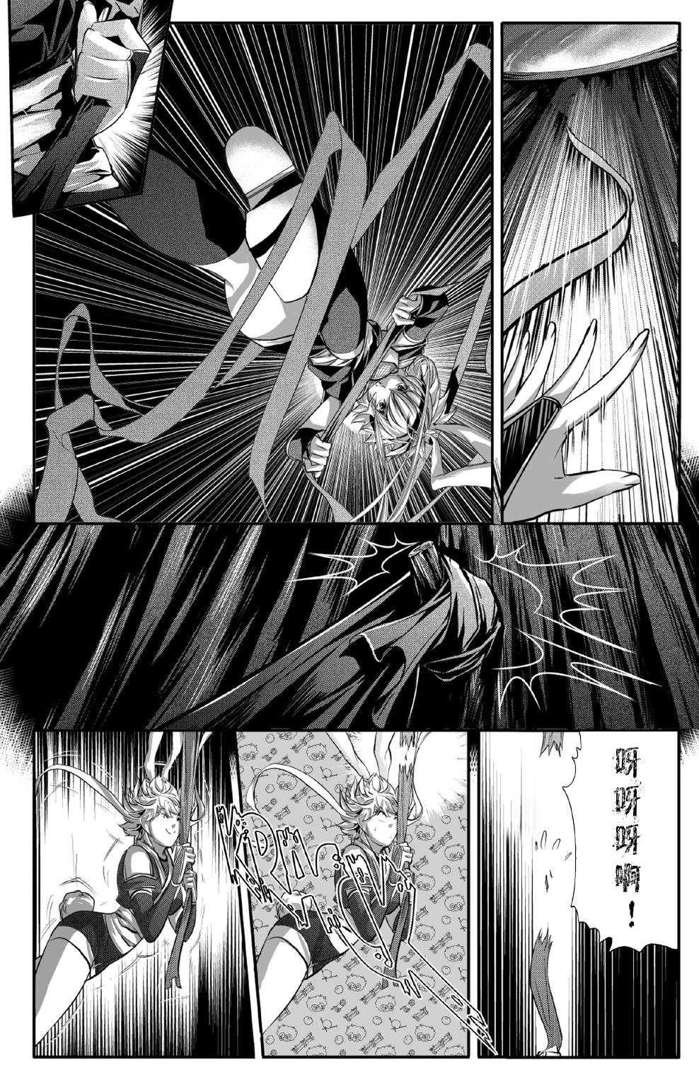 第03卷