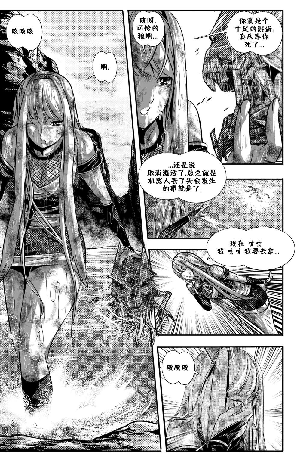 第03卷